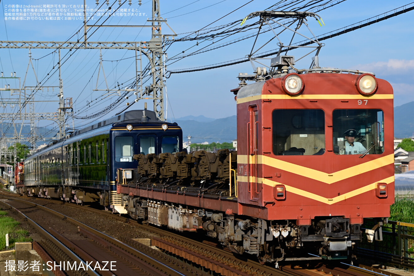 【近鉄】16200系 SY01五位堂検修車庫入場回送の拡大写真