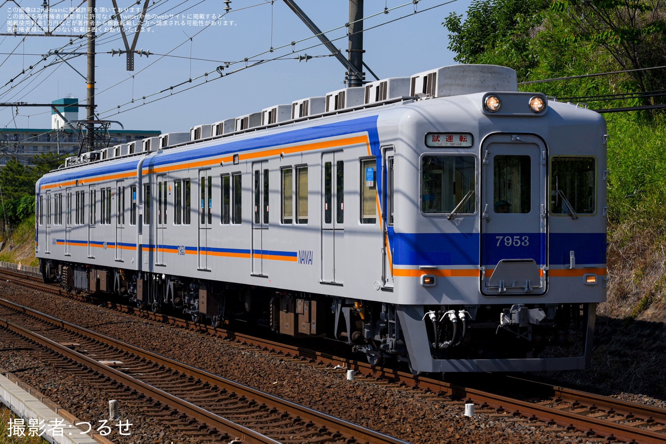 【南海】7100系7131F千代田工場出場試運転の拡大写真