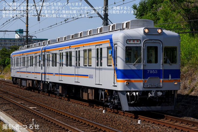 【南海】7100系7131F千代田工場出場試運転を不明で撮影した写真