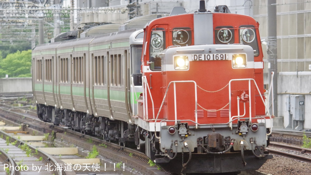 B59-105 空中散歩日本の旅1 北海道 新日本法規 - 北海道 - 北海道