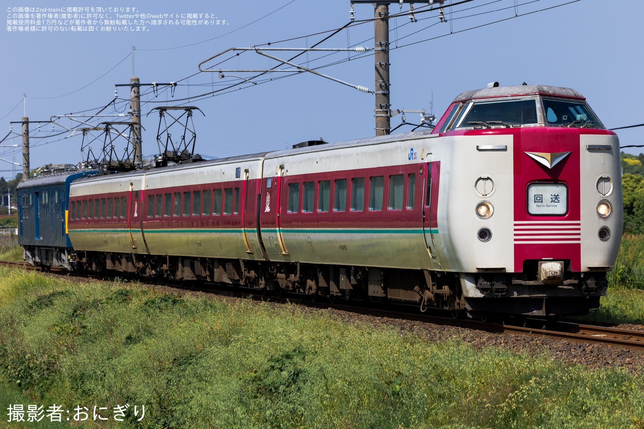 【JR西】381系3両が後藤総合車両所本所へ回送の拡大写真