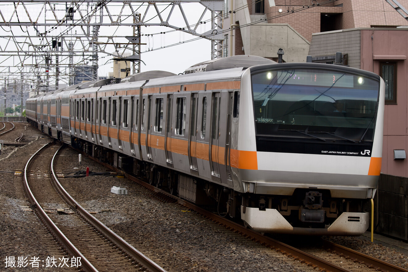 【JR東】E233系0番台グリーン車4両(サロE233・232-31、32)幕張疎開回送の拡大写真