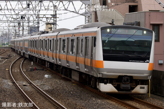 【JR東】E233系0番台グリーン車4両(サロE233・232-31、32)幕張疎開回送