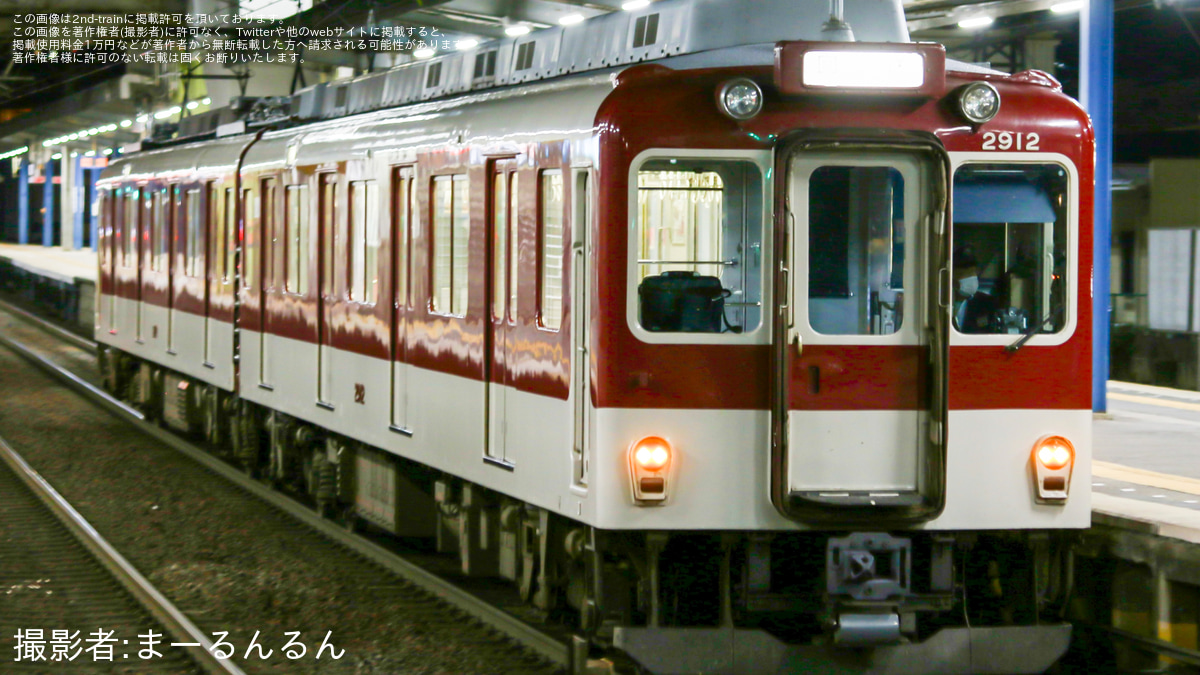 5263c15674d5d4b202bb26655c8bde