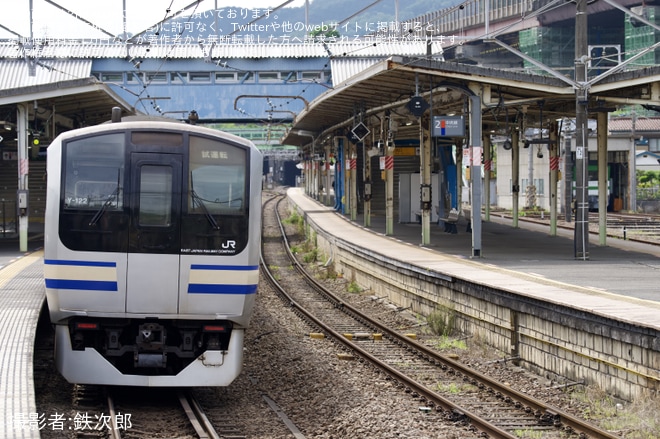 【JR東】E217系クラY-109編成+クラY-122編成 長野総合車両センターへ配給輸送