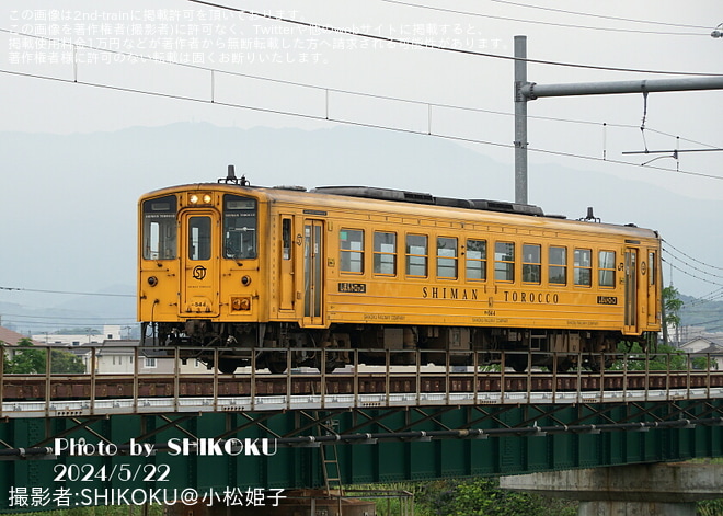 【JR四】キハ54-4多度津工場入場回送を不明で撮影した写真