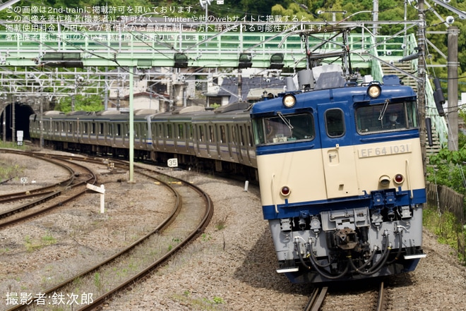 【JR東】E217系クラY-109編成+クラY-122編成 長野総合車両センターへ配給輸送を相模湖駅で撮影した写真