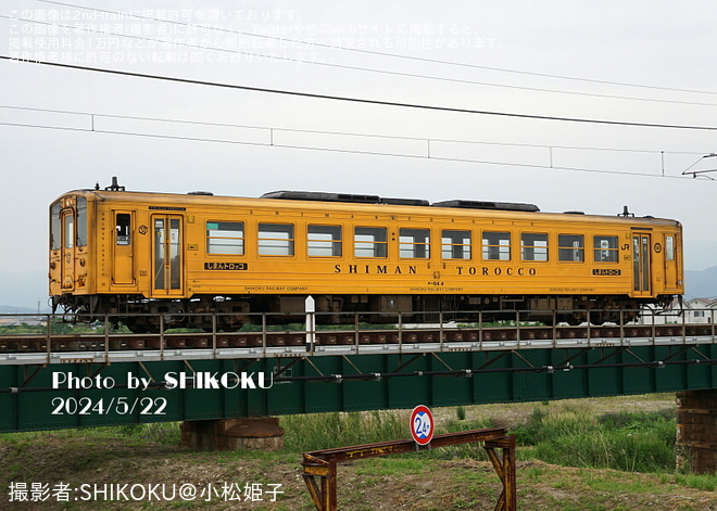 【JR四】キハ54-4多度津工場入場回送を不明で撮影した写真