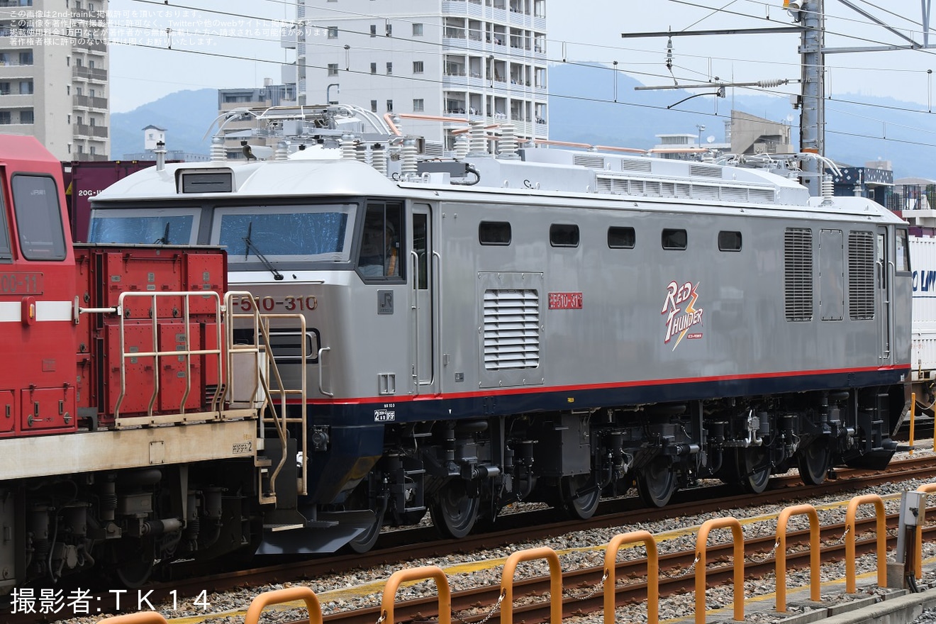 【JR貨】EF510-310甲種輸送の拡大写真
