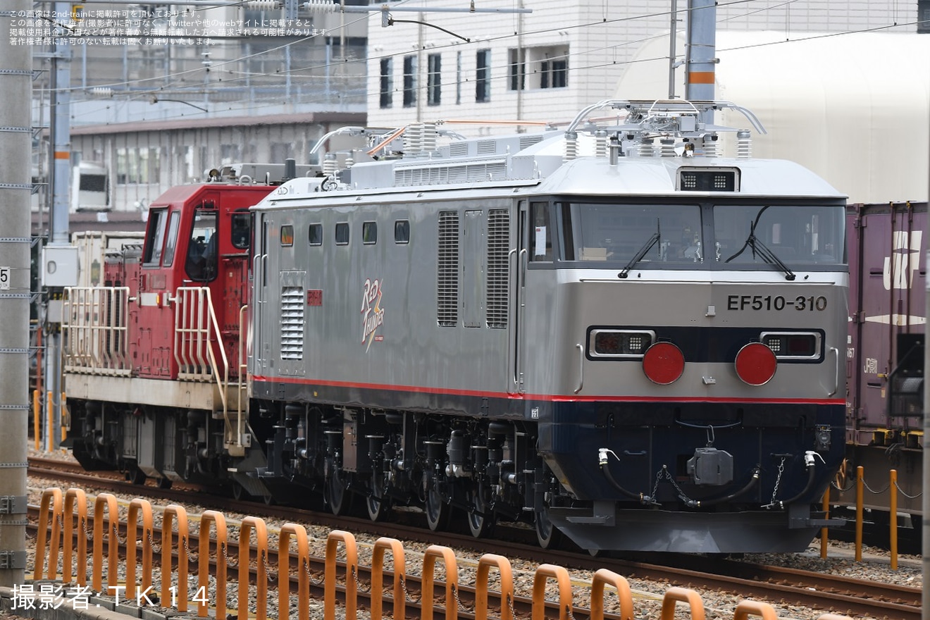 【JR貨】EF510-310甲種輸送の拡大写真