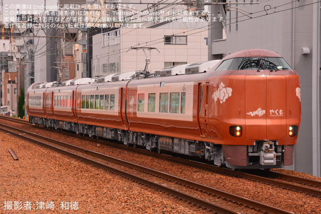 【JR西】273系Y11編成近畿車輛出場をさくら夙川駅で撮影した写真