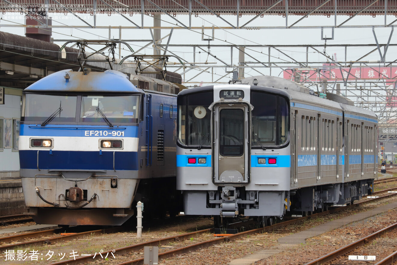 【JR四】7000系電車7105+7006が全検査を終えて多度津工場出場の拡大写真