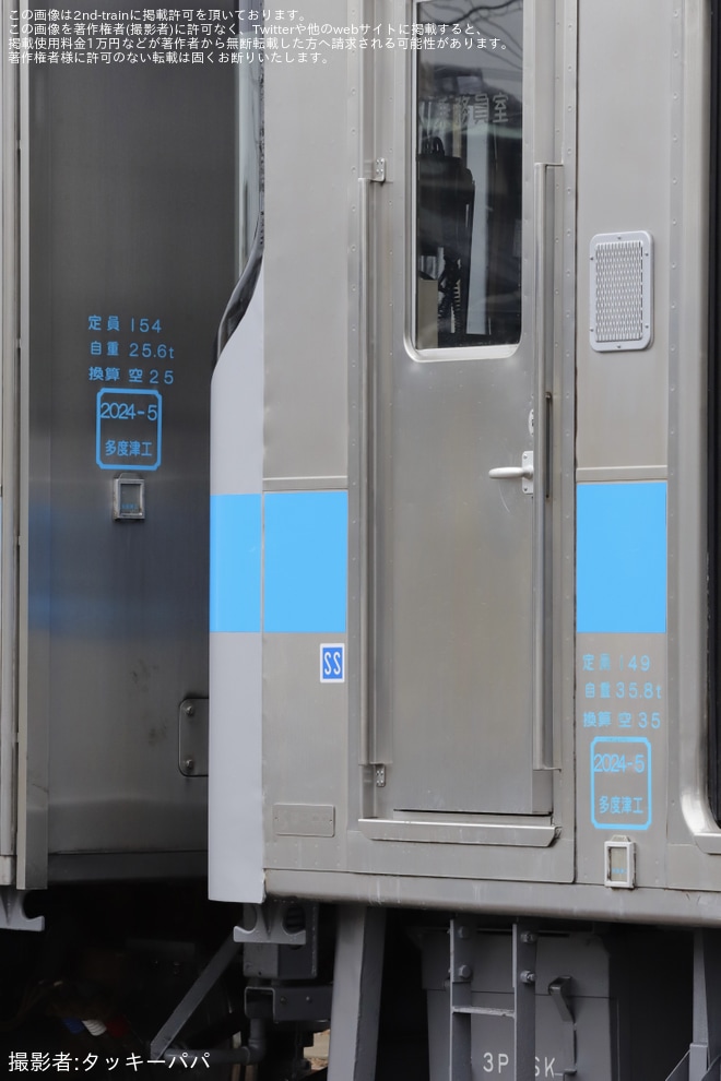 【JR四】7000系電車7105+7006が全検査を終えて多度津工場出場を多度津駅で撮影した写真