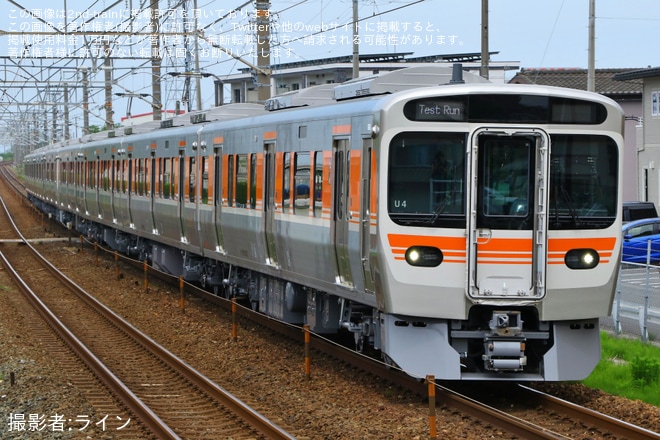 【JR海】315系U3編成+U4編成が静岡車両区へ回送を豊田町駅で撮影した写真