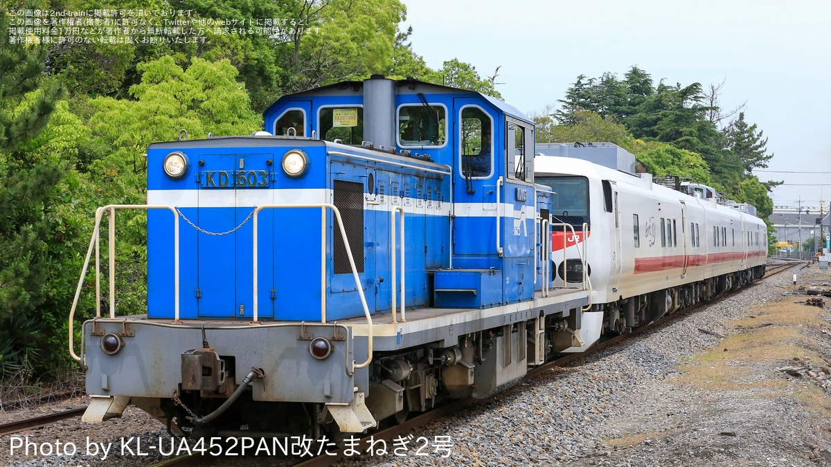 京葉臨海】キヤE193 系『Easti-D』による検測 |2nd-train鉄道ニュース