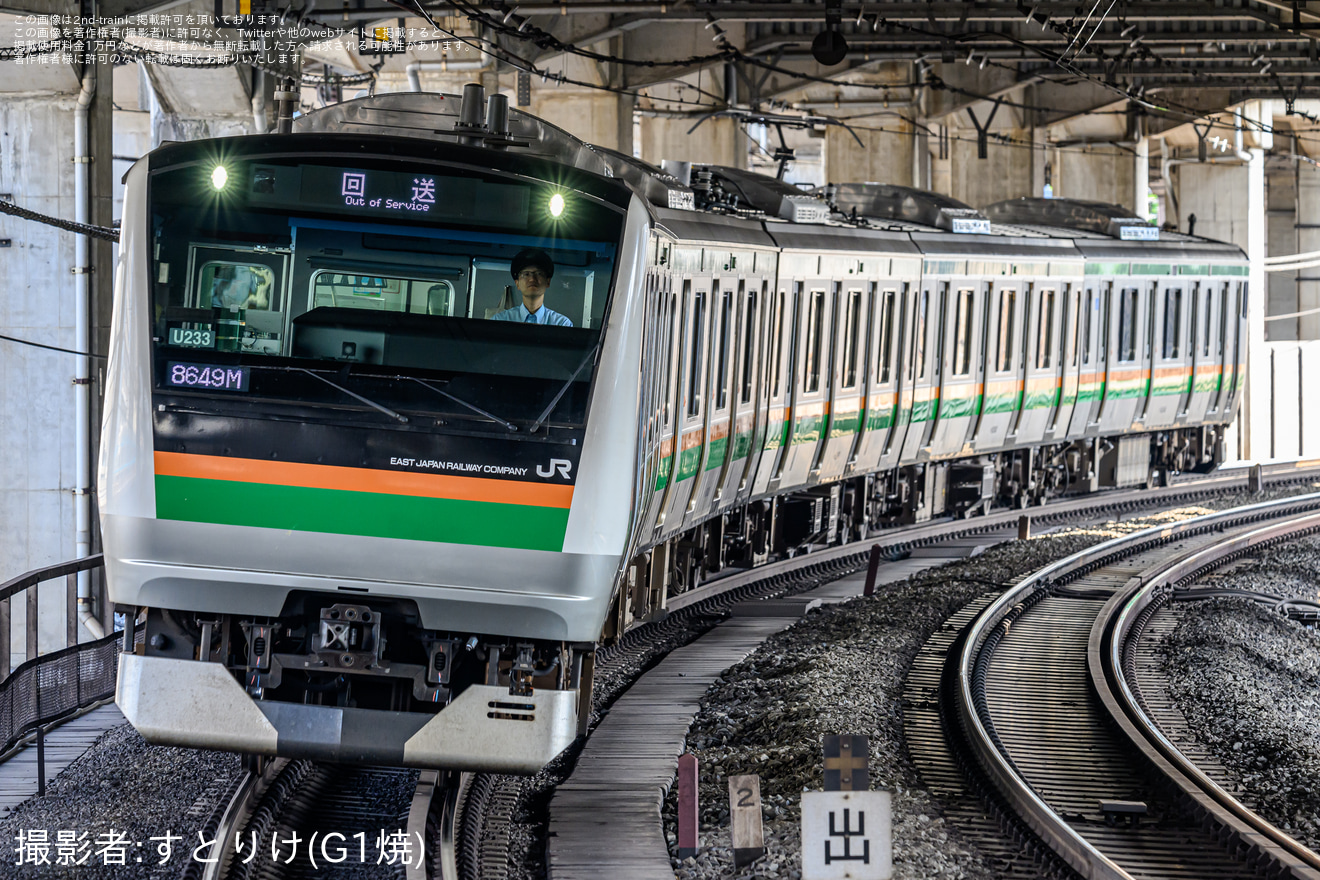 【JR東】E233系U233編成東京総合車両センター出場回送の拡大写真