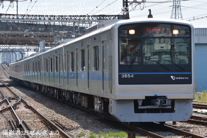 【小田急】3000形3654F(3654×8)全般検査明け試運転を海老名駅で撮影した写真