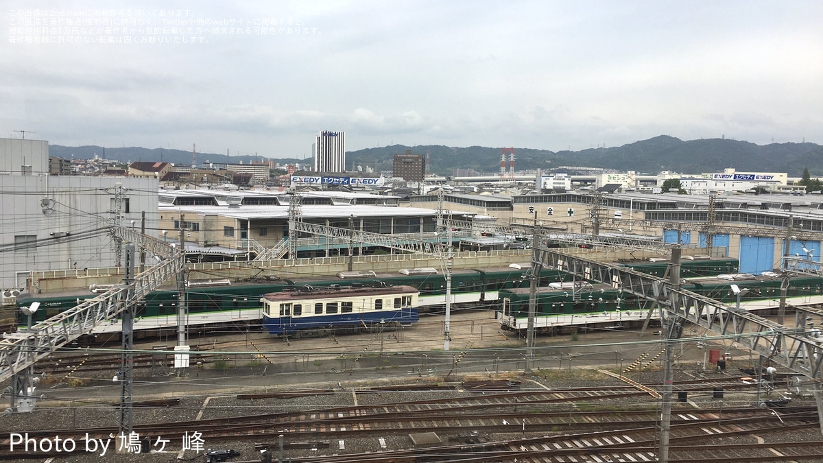 京阪電鉄 13000系30番台 6両セット (6両セット) (鉄道模型