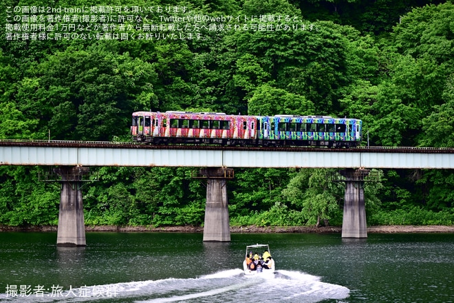 【JR東】「錦秋湖湖水まつり号」を運行を不明で撮影した写真