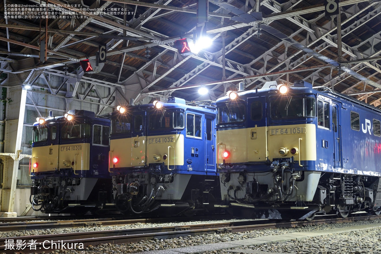 【JR東】「EF64形電気機関車撮影会@長岡」開催の拡大写真