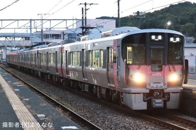 【JR西】227系L編成が姫路まで入線を不明で撮影した写真