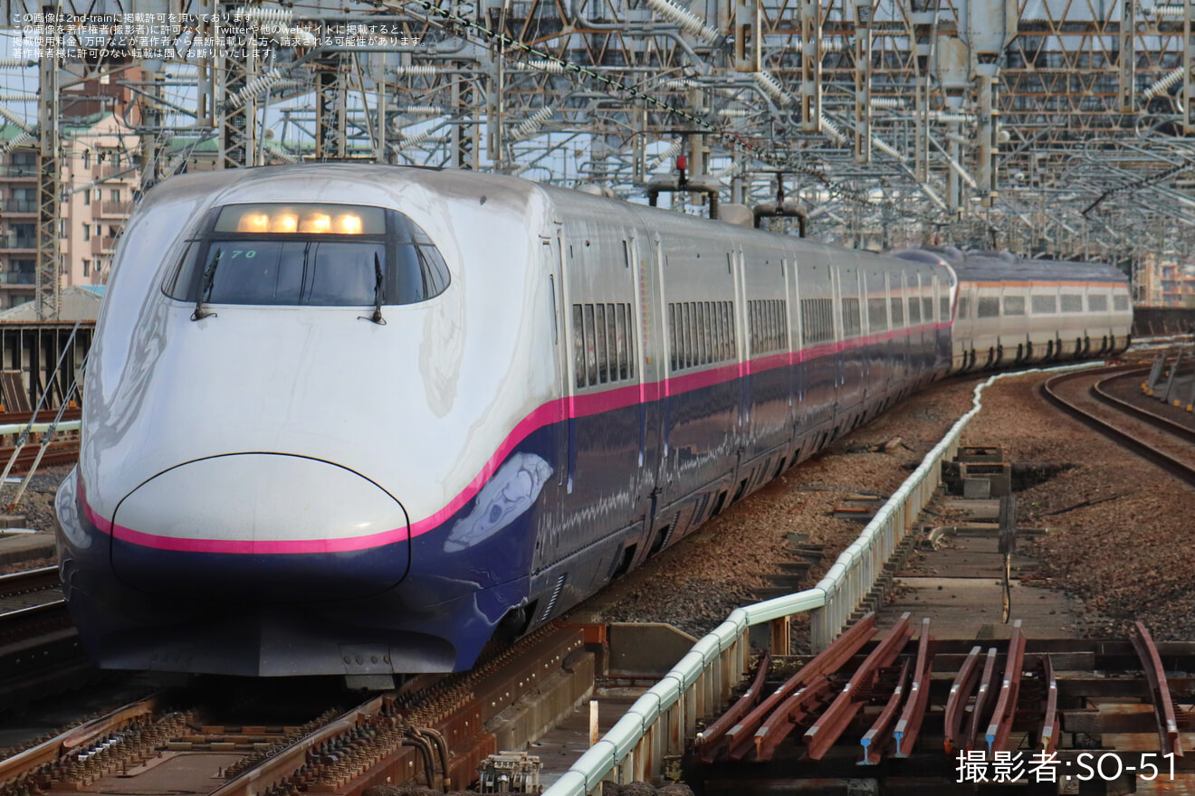 【JR東】E2系+E3系の営業列車が運転されるの拡大写真