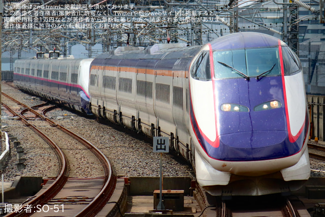【JR東】E2系+E3系の営業列車が運転されるを大宮駅で撮影した写真