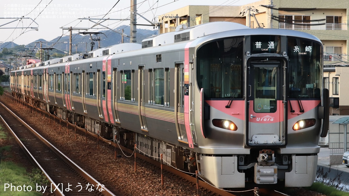 リリー 畳み2 スリクソン ZX Mk II ハイブリッド | ウッド | 製品情報