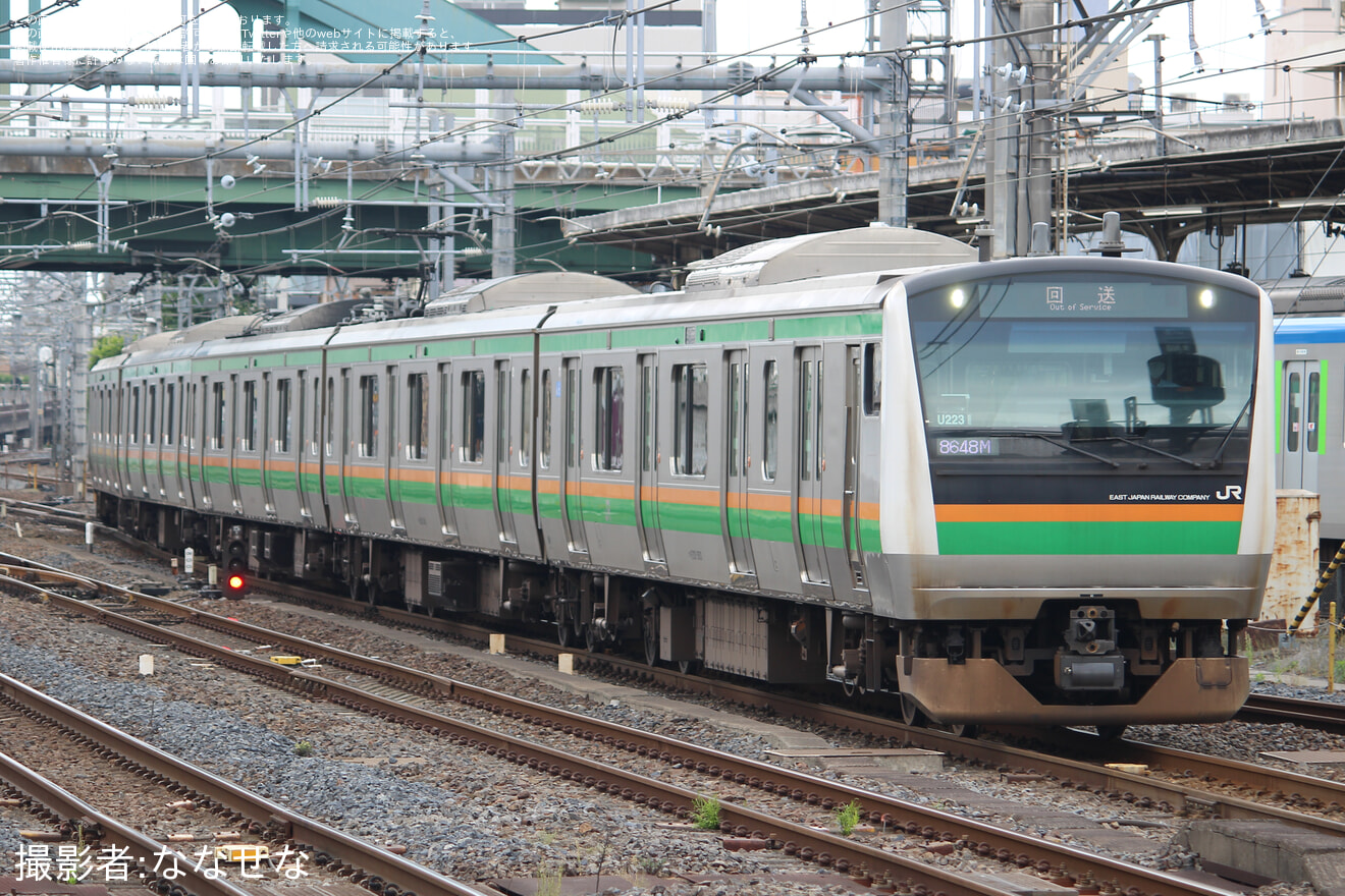 【JR東】E233系ヤマU223編成 東京総合車両センター入場(202405)の拡大写真