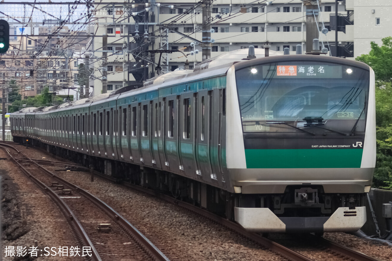 【JR東】E233系ハエ104編成が相鉄車運用を代走し相鉄横浜へ入線の拡大写真