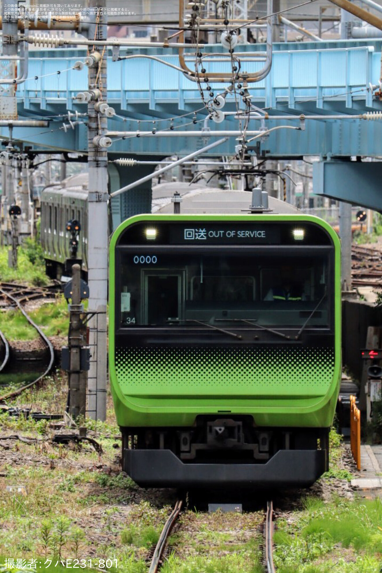 【JR東】E235系トウ34編成東京総合車両センター入場の拡大写真