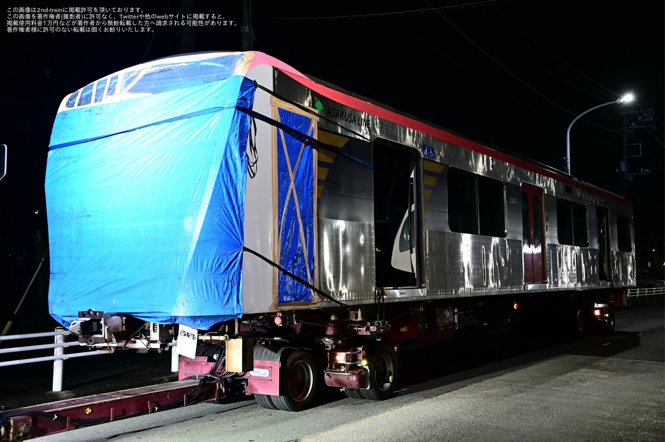 【都営】5500形5507-5・5507-8 J-TREC横浜事業所より搬出陸送の拡大写真