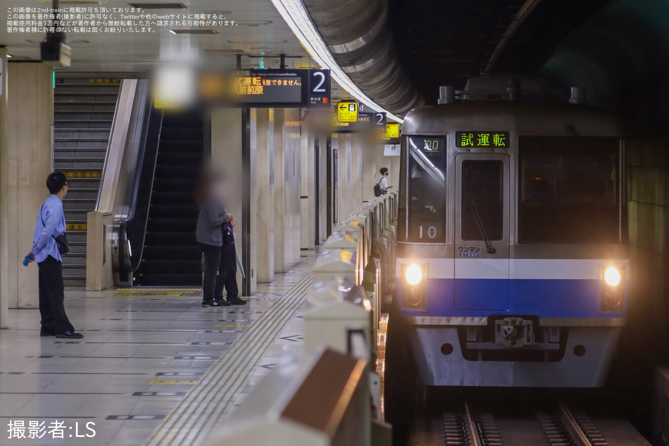  【福市交】1000N系第10編成 姪浜出場試運転の拡大写真