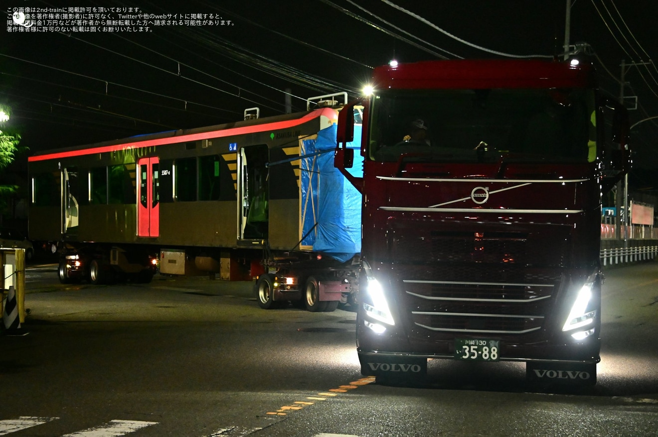 【都営】5500形5507-5・5507-8 J-TREC横浜事業所より搬出陸送の拡大写真