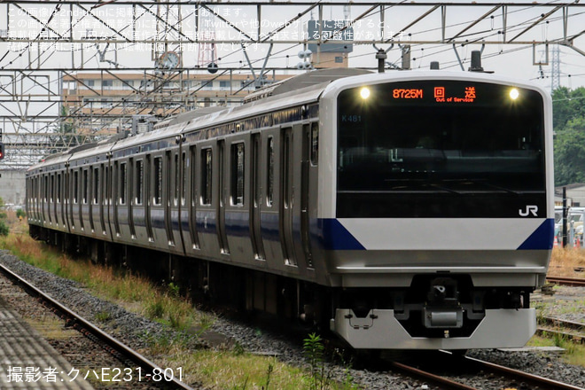 【JR東】 E531系K481編成郡山総合車両センター出場を小山駅で撮影した写真