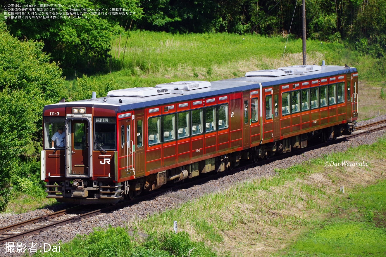 【JR東】キハ110系2両「レトロラッピング車両」使用の水郡線試運転の拡大写真