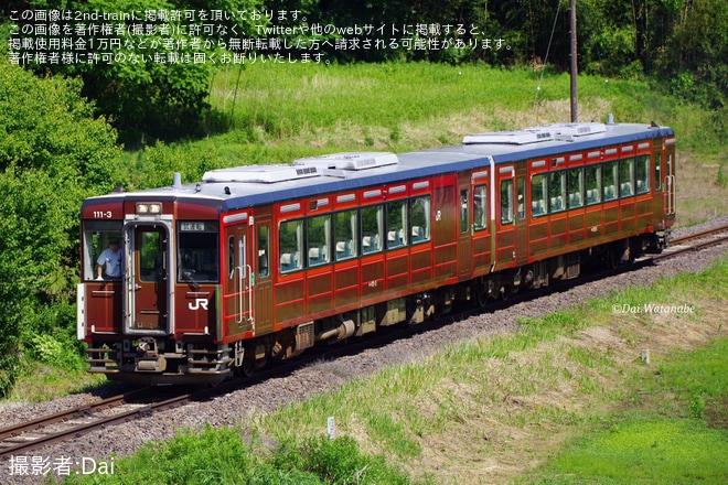 【JR東】キハ110系2両「レトロラッピング車両」使用の水郡線試運転
