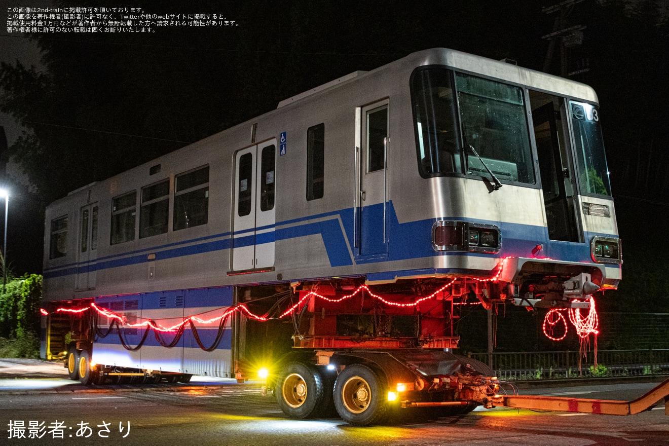 【大モノ】1000系1103Fが廃車のため陸送の拡大写真