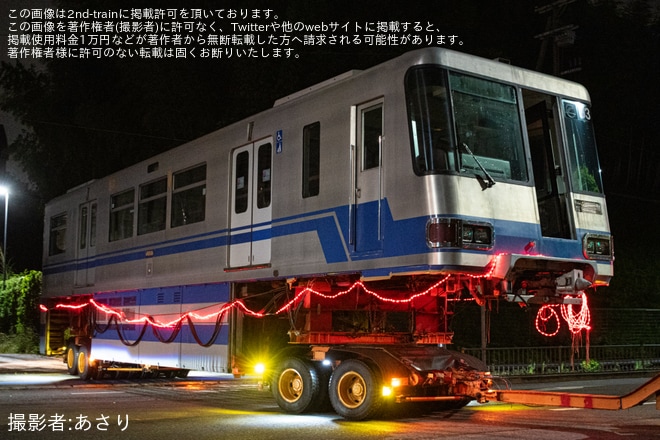 【大モノ】1000系1103Fが廃車のため陸送