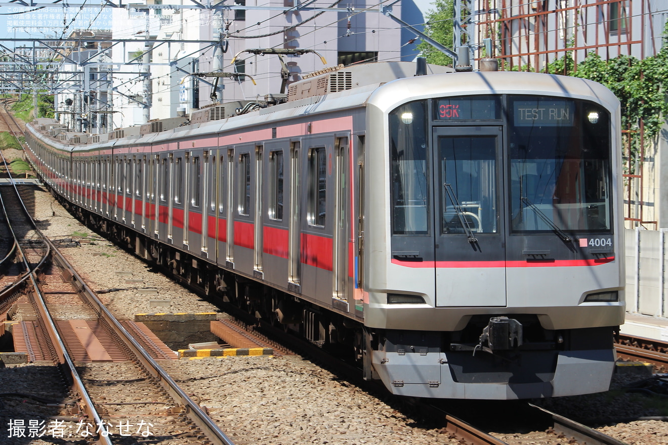 【東急】5050系4104F ATO調整試運転の拡大写真