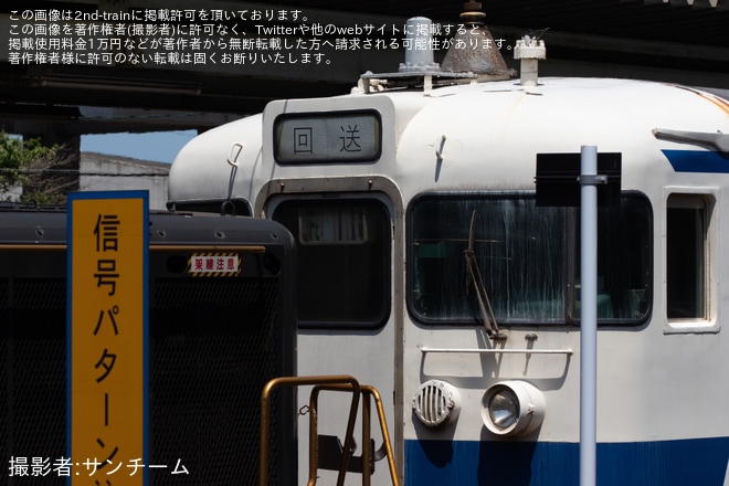 【JR九】415系Fo118編成が小倉総合車両センターへ廃車回送