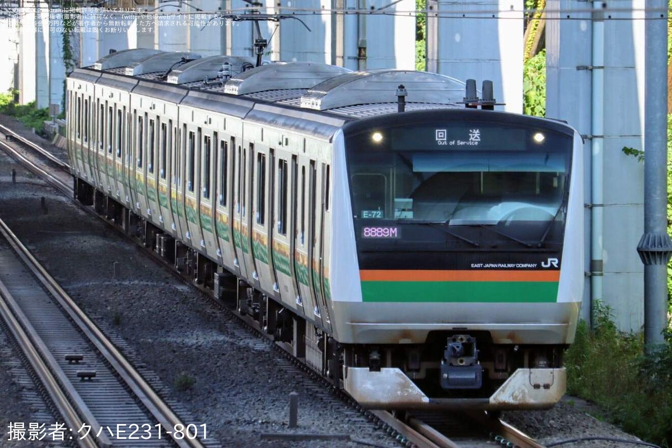 【JR東】E233系コツE-72編成 東京総合車両センター出場(202405)の拡大写真