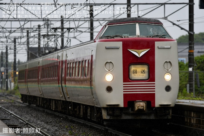 【JR西】パノラマグリーン車を含む381系4両が後藤総合車両所本所へ廃車回送