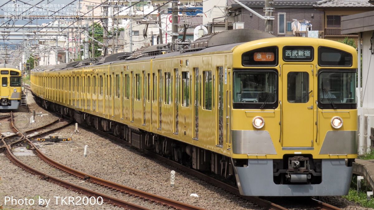 series 205 4487 西武2000系　更新車2013 series 205 様専用4487 西武2000系 更新車2013