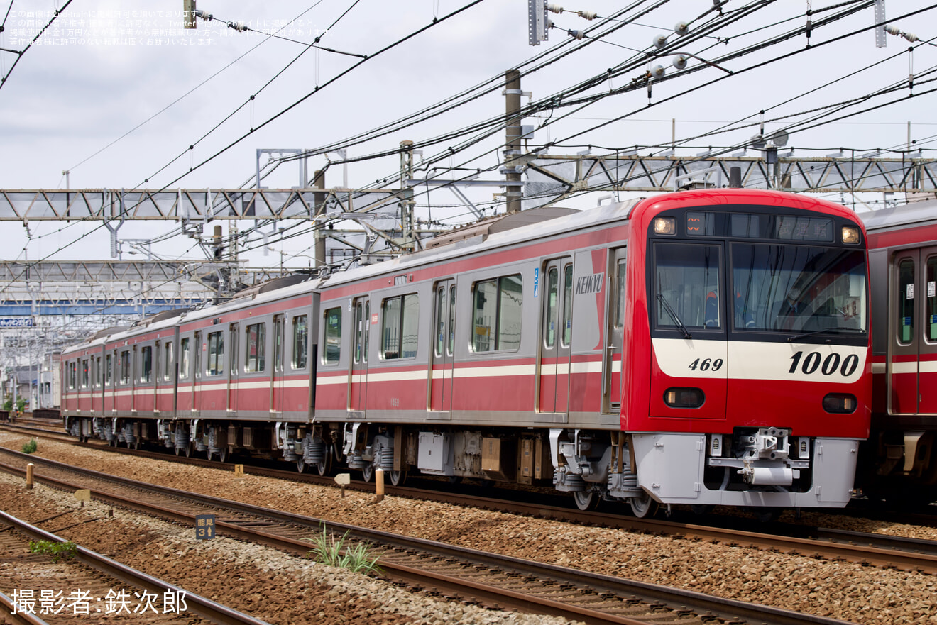 【京急】新1000形1469編成 久里浜工場出場前試運転の拡大写真