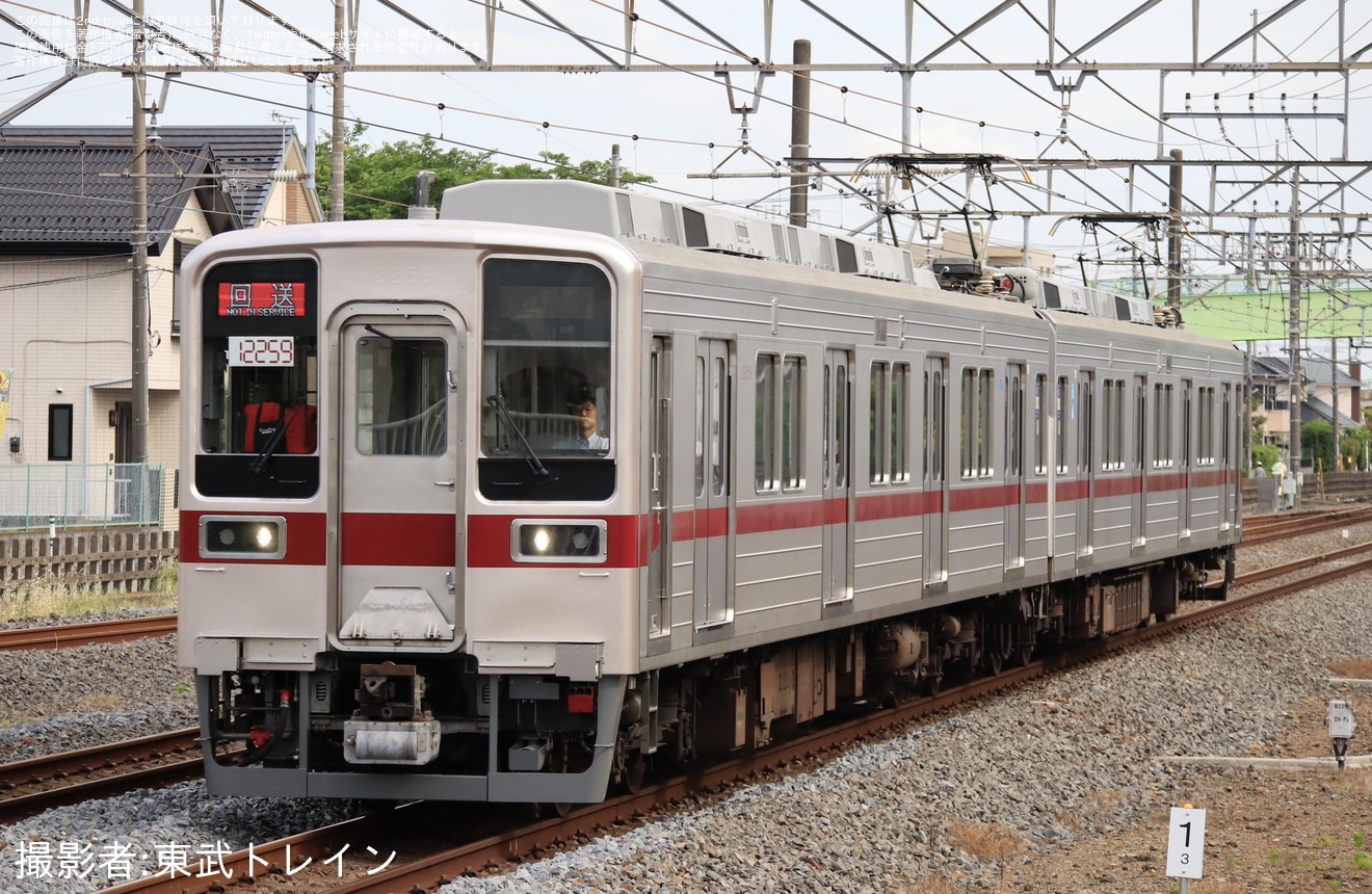 【東武】10030型11259F南栗橋工場入場回送の拡大写真