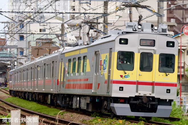 【東急】1000系1022F(1522Fとなりうる車両)長津田車両工場出場回送