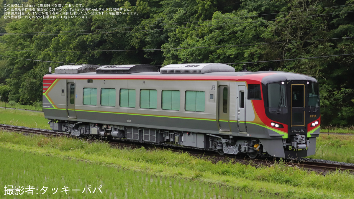 JR四】2700系2712号車が検査を終えて多度津工場出場 |2nd-train鉄道
