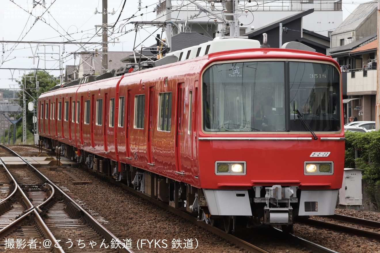 【名鉄】3500系3518F舞木検査場出場試運転(202405)の拡大写真