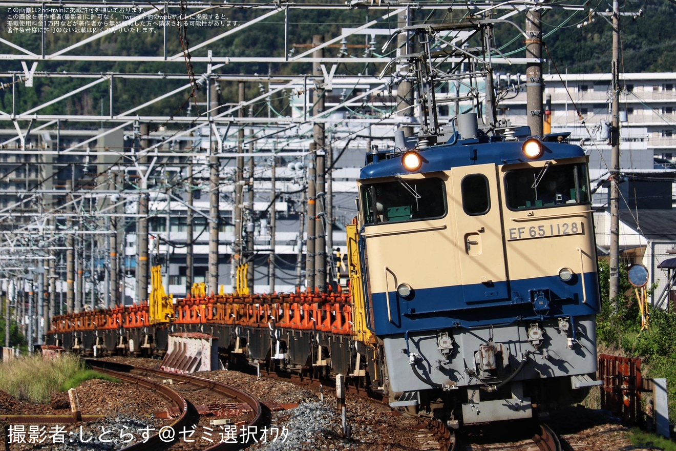 【JR西】EF65−1128牽引の宝殿工臨返空(20240530)の拡大写真